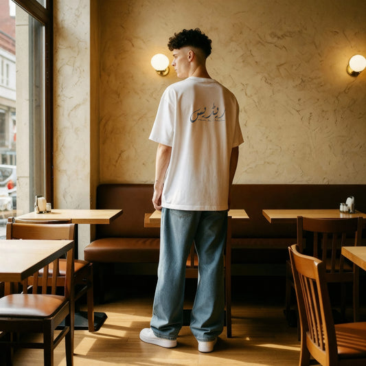 Beyond the Hour – Oversized Drop Shoulder Tee ( WHITE )